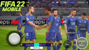 FIFA 22 Mobile Release Date